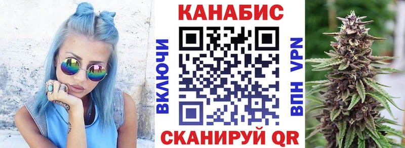Купить закладку Игарка mega как зайти  Марихуана  СК  МЕТАМФЕТАМИН 