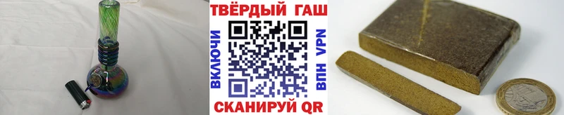 закладки  Игарка  ГАШИШ гашик 