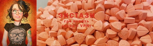кокс Волоколамск