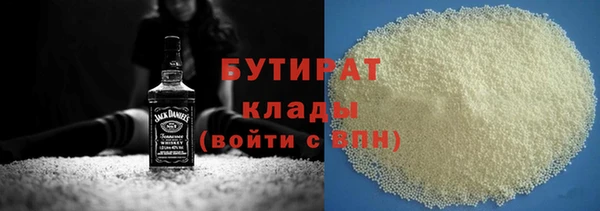 кокс Волоколамск