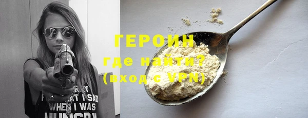 кокс Волоколамск