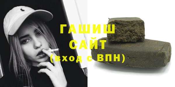 дмт Лиски