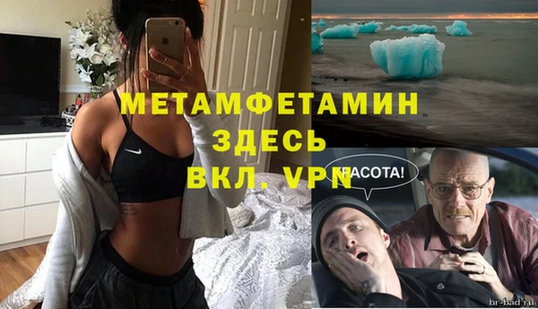 mdpv Липки