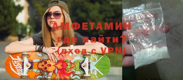 кокс Волоколамск