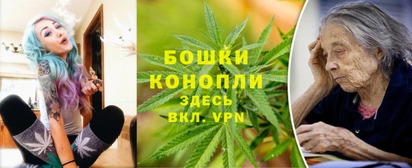 кокс Волоколамск