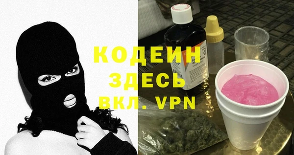 кокс Волоколамск
