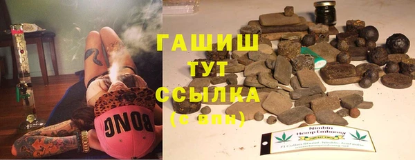 кокс Волоколамск