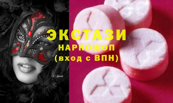кокс Волоколамск