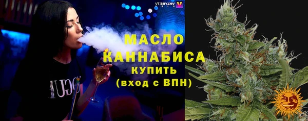 бошки Волосово